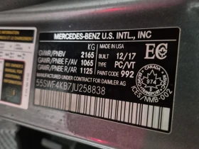 Mercedes-Benz C 300 * CARFAX * АВТО КРЕДИТ * ЦЕНА ДО БГ! - 30999 лв. - 28664649 12