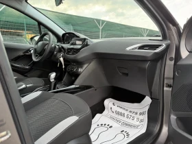 Peugeot 2008 1.4-EHDI-NEW-188.000km-TOP-LED-AVTOPILOT - 10999 лв. - 37916510 14
