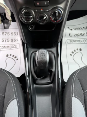 Peugeot 2008 1.4-EHDI-NEW-188.000km-TOP-LED-AVTOPILOT - 10999 лв. - 37916510 12