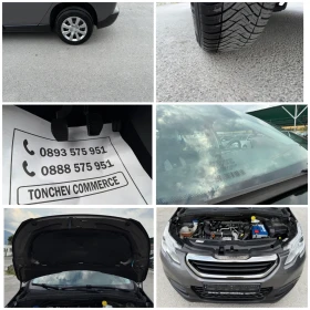 Peugeot 2008 1.4-EHDI-NEW-188.000km-TOP-LED-AVTOPILOT - 10999 лв. - 37916510 17