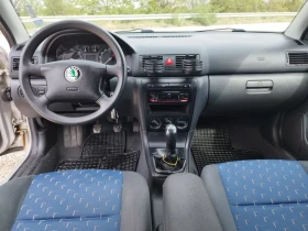 Обява за продажба на Skoda Octavia 1.9 tdi 110 kc. Klima ~3 900 лв. - изображение 10