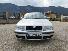 Обява за продажба на Skoda Octavia 1.9 tdi 110 kc. Klima ~3 900 лв. - изображение 7