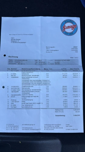 VW Touran Cross 1.4TSI - 7 МЕСТА - 7500 лв. / 3834.69 € - 12325804 15