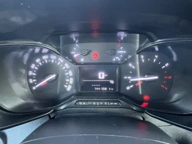 Toyota Proace City 1.2T L2 6MT | Auto.bg — изображение 15