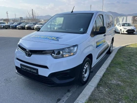 Toyota Proace City 1.2T L2 6MT | Auto.bg — изображение 7