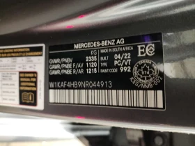 Mercedes-Benz C 300  | NIGHT PACK | PREMIUM PACK | 2 KEYS | DASH CAM  - 31900 € / 62390.98 лв. - 36262095 16