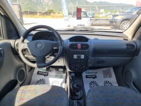 Opel Combo 1.3JTD | Mobile.bg � ����� ������ 13