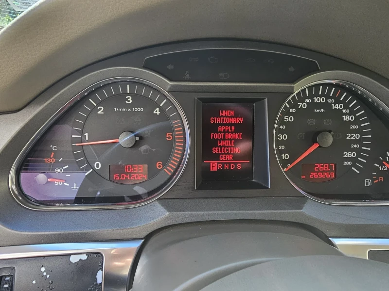 Audi A6, снимка 5 - Автомобили и джипове - 52542467