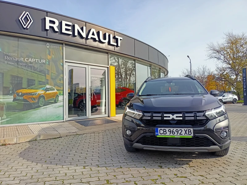 Dacia Jogger 2900лв за получаване, 1.0TCe EcoG 6+ 1 ГАЗ, снимка 2 - Автомобили и джипове - 52626087