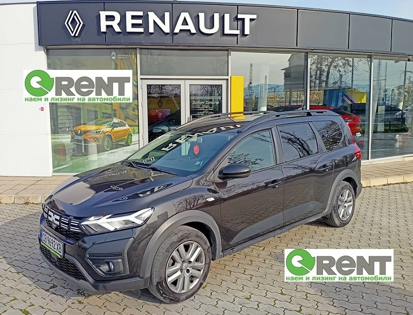 Dacia Jogger 2900лв за получаване, 1.0TCe EcoG 6+ 1 ГАЗ, снимка 1
