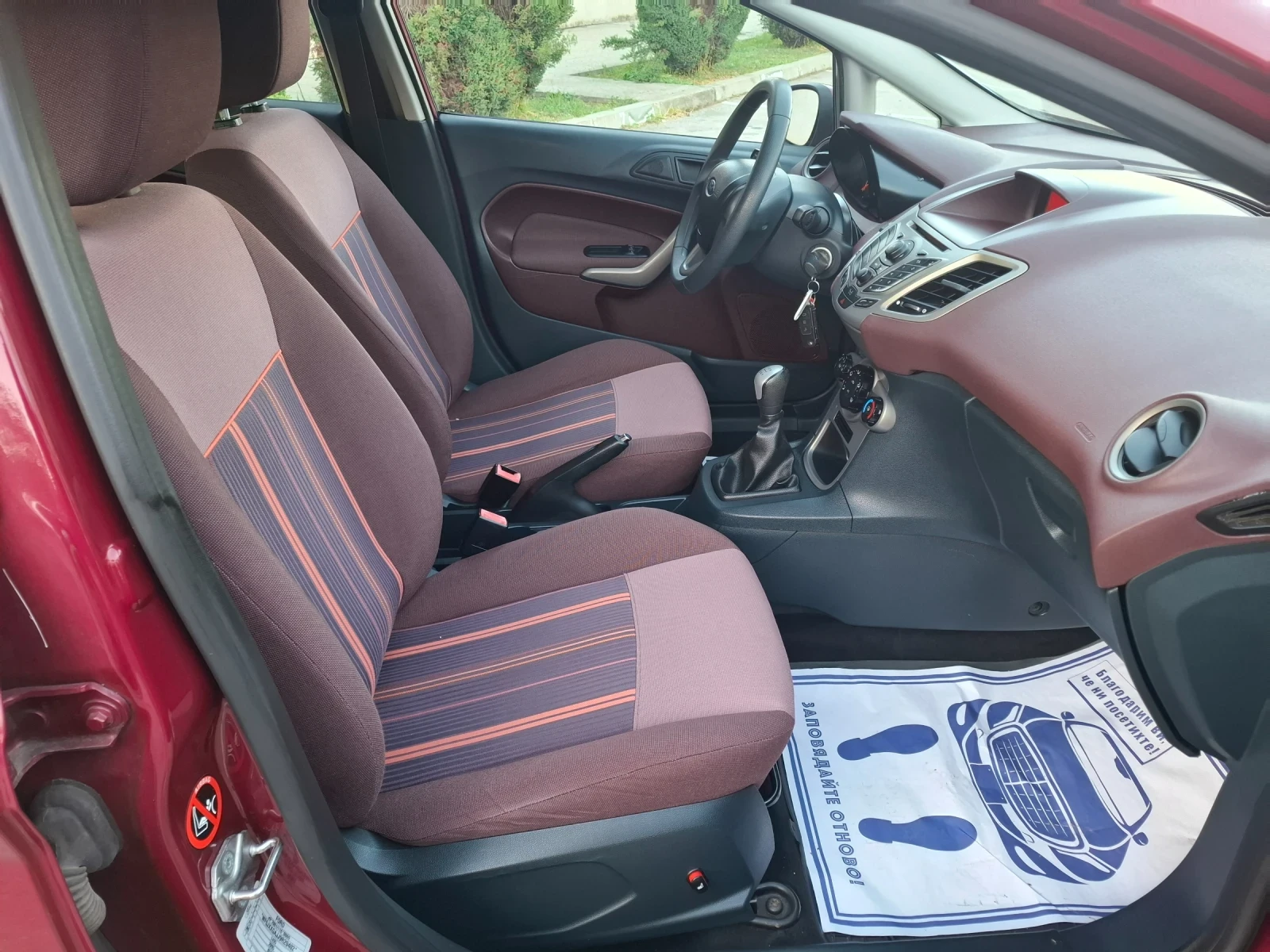 Ford Fiesta 1, 25i * EURO 5 * КЛИМАТИК * ЛИЗИНГ *  - изображение 7