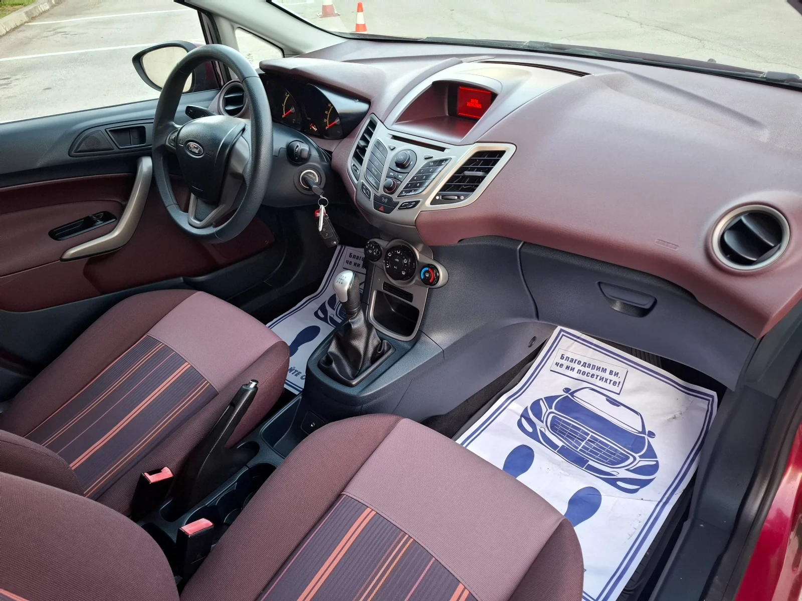 Ford Fiesta 1, 25i * EURO 5 * КЛИМАТИК * ЛИЗИНГ *  - изображение 9