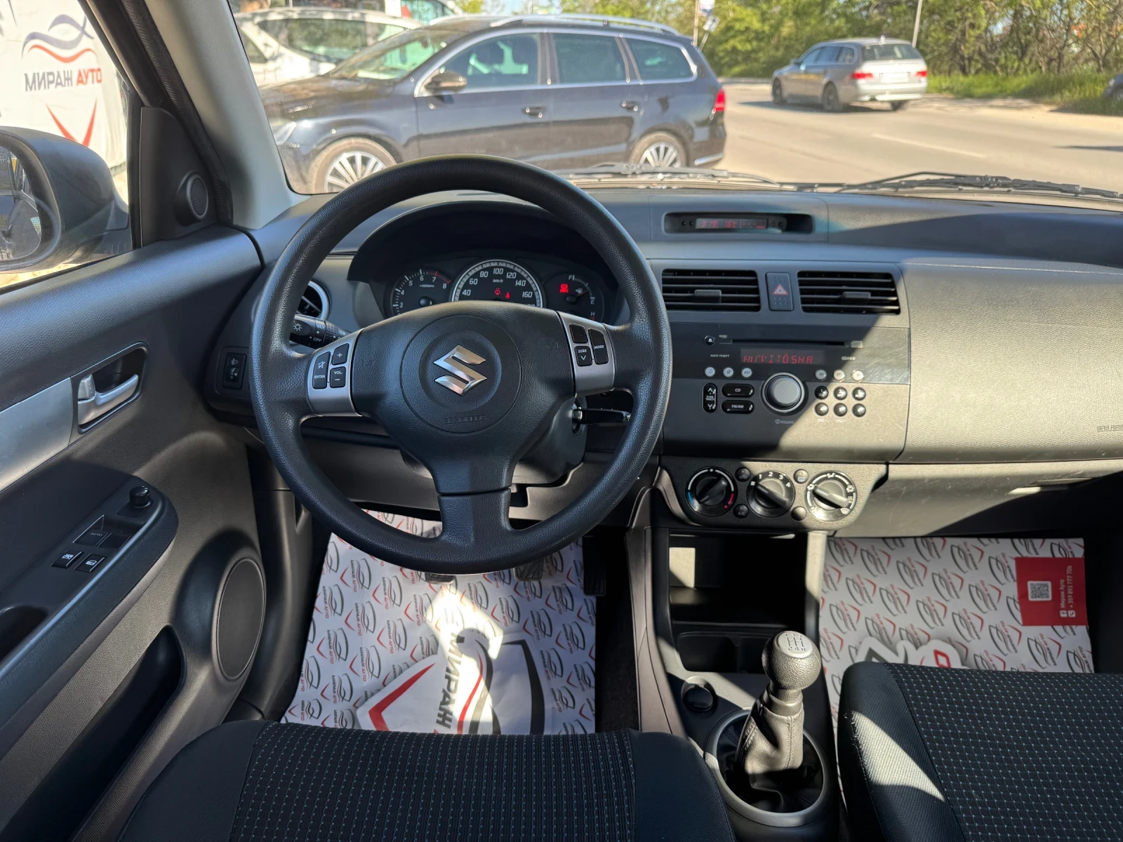 Suzuki Swift | Mobile.bg   12