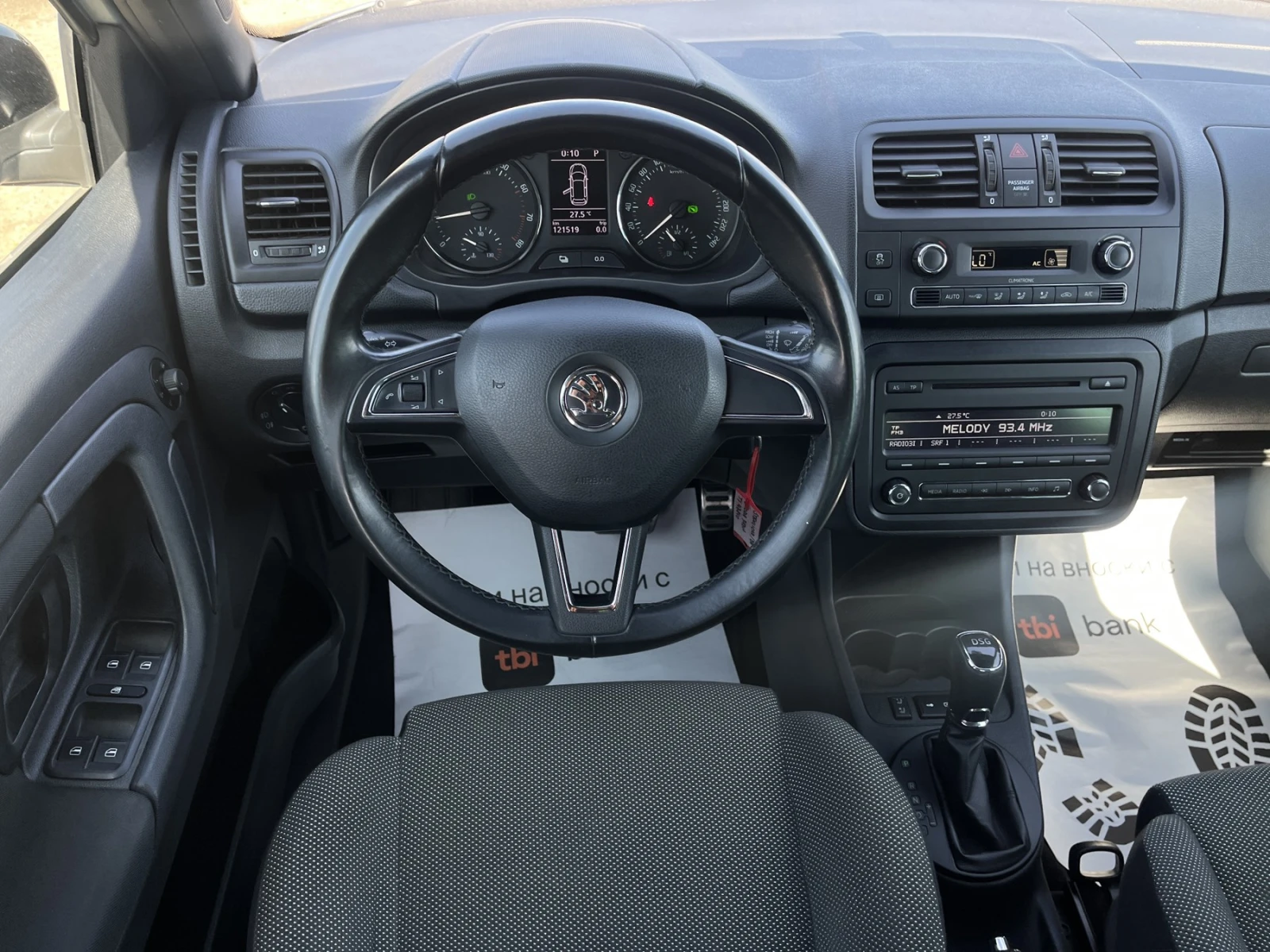 Skoda Fabia //Monte Carlo + Aвтоматик - изображение 9