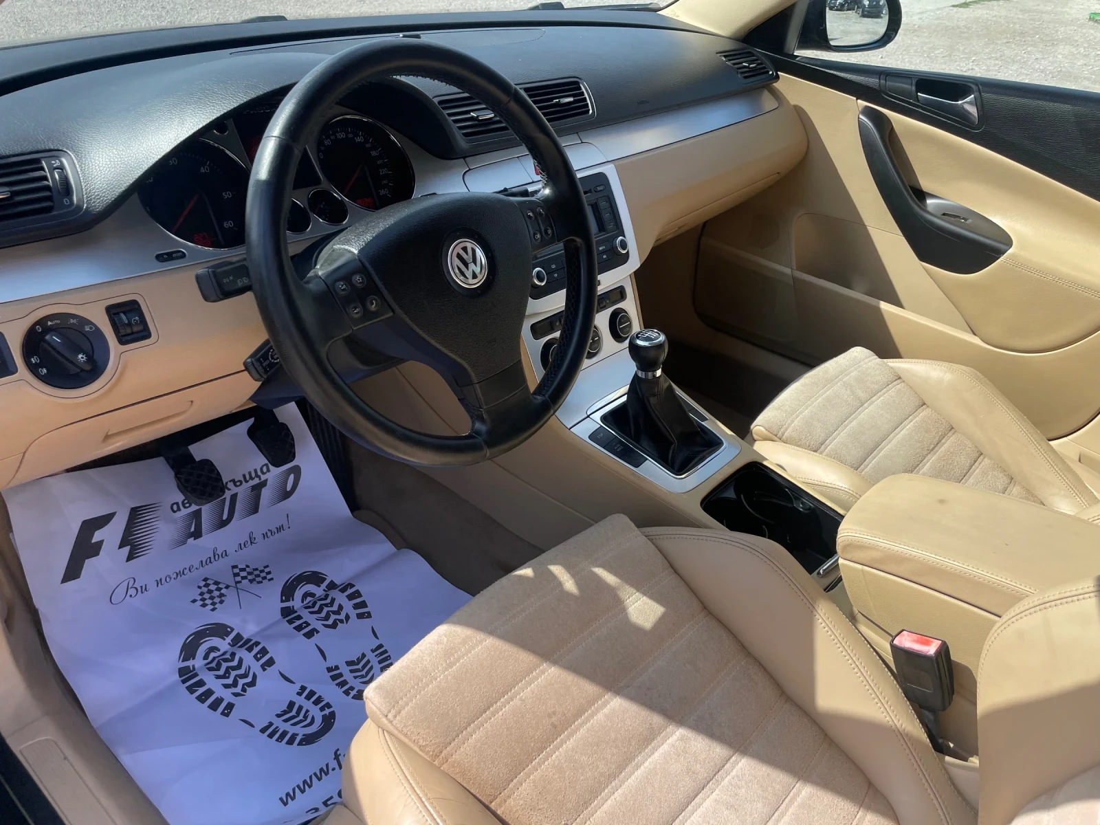 VW Passat 2.0TDI-140-HI-LINE-ITALIA | Mobile.bg — изображение 13