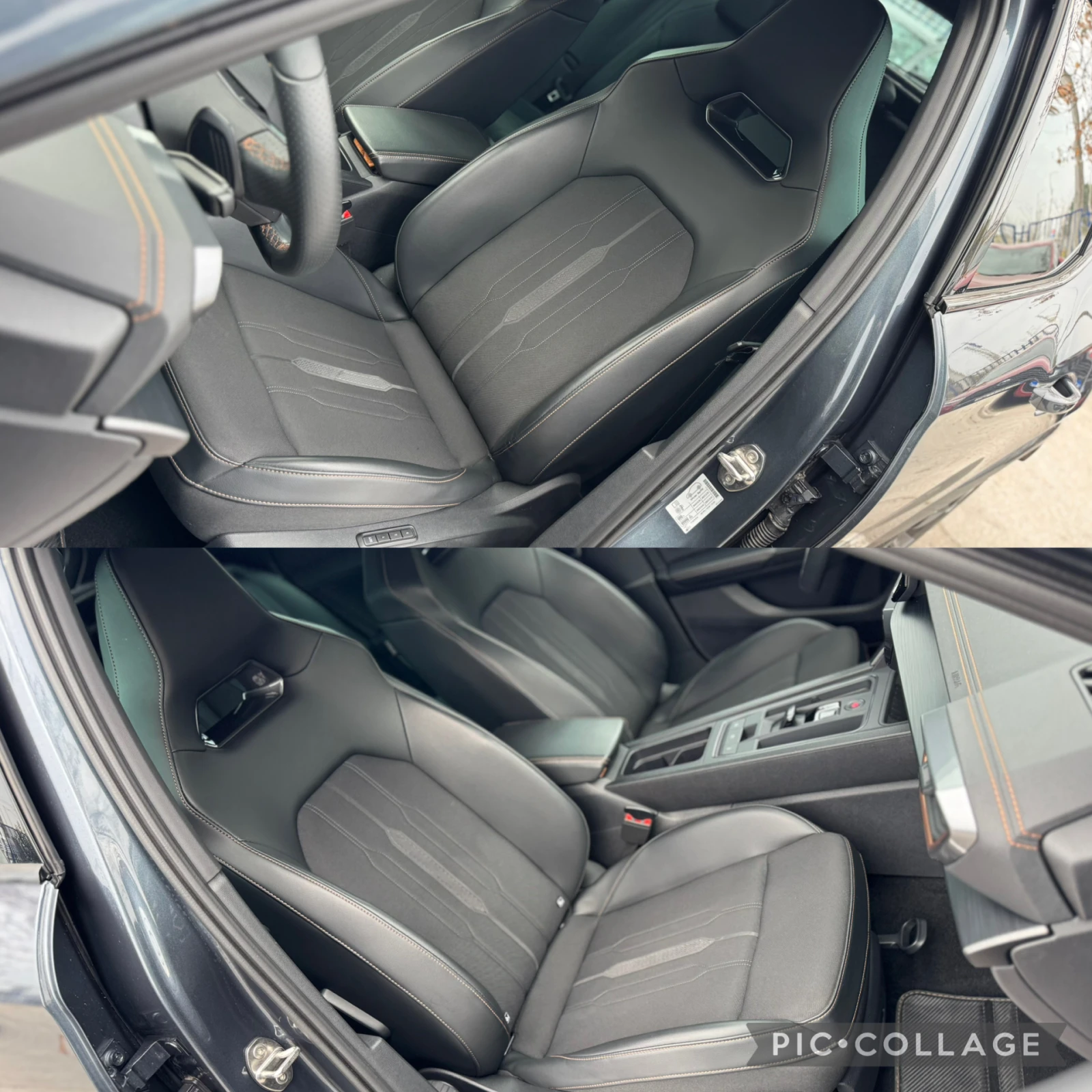 Cupra Formentor | Mobile.bg   13