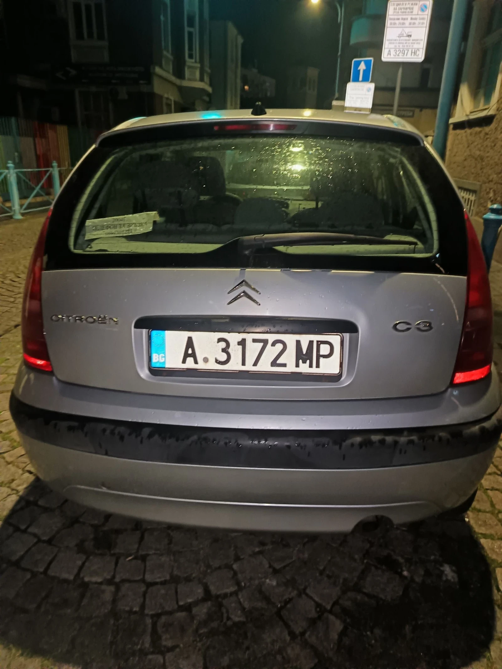 Citroen C3, снимка 3 - Автомобили и джипове - 53921410