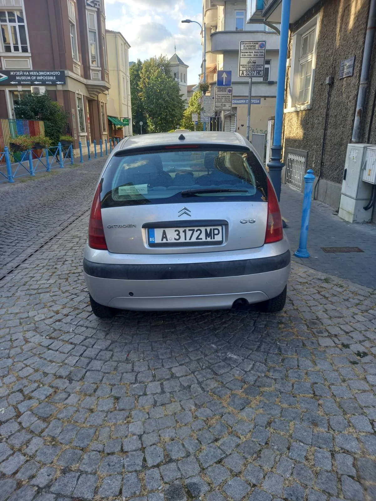 Citroen C3, снимка 2 - Автомобили и джипове - 53921410