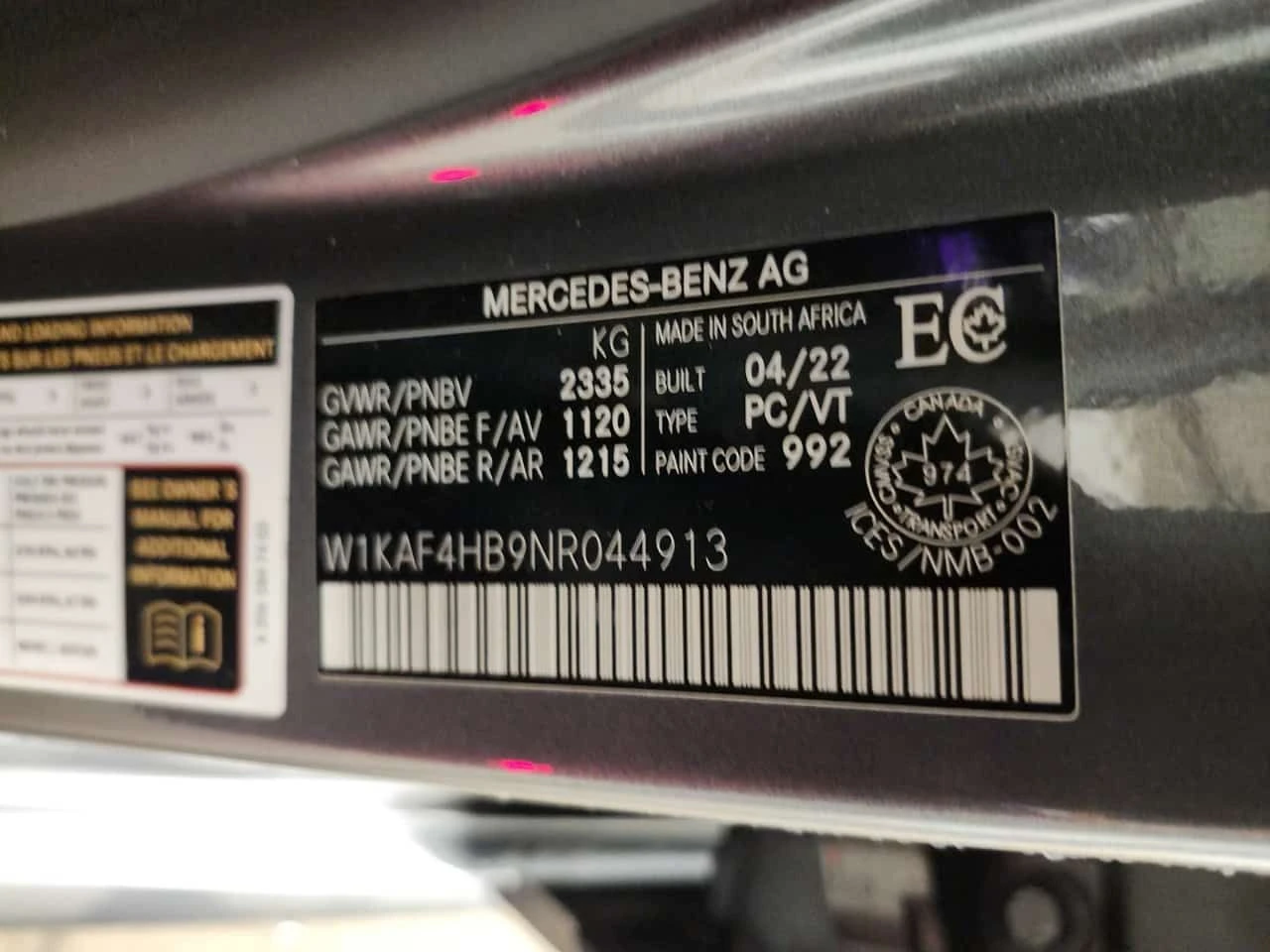 Mercedes-Benz C 300  | NIGHT PACK | PREMIUM PACK | 2 KEYS | DASH CAM , снимка 16 - Автомобили и джипове - 54200800