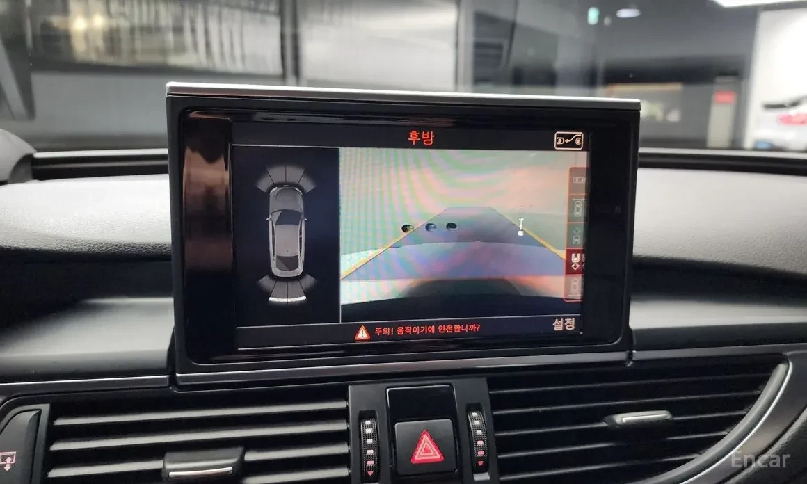 Audi A7 Distronic * Heads UP * Подгрев * 108 000км, снимка 12 - Автомобили и джипове - 54422804