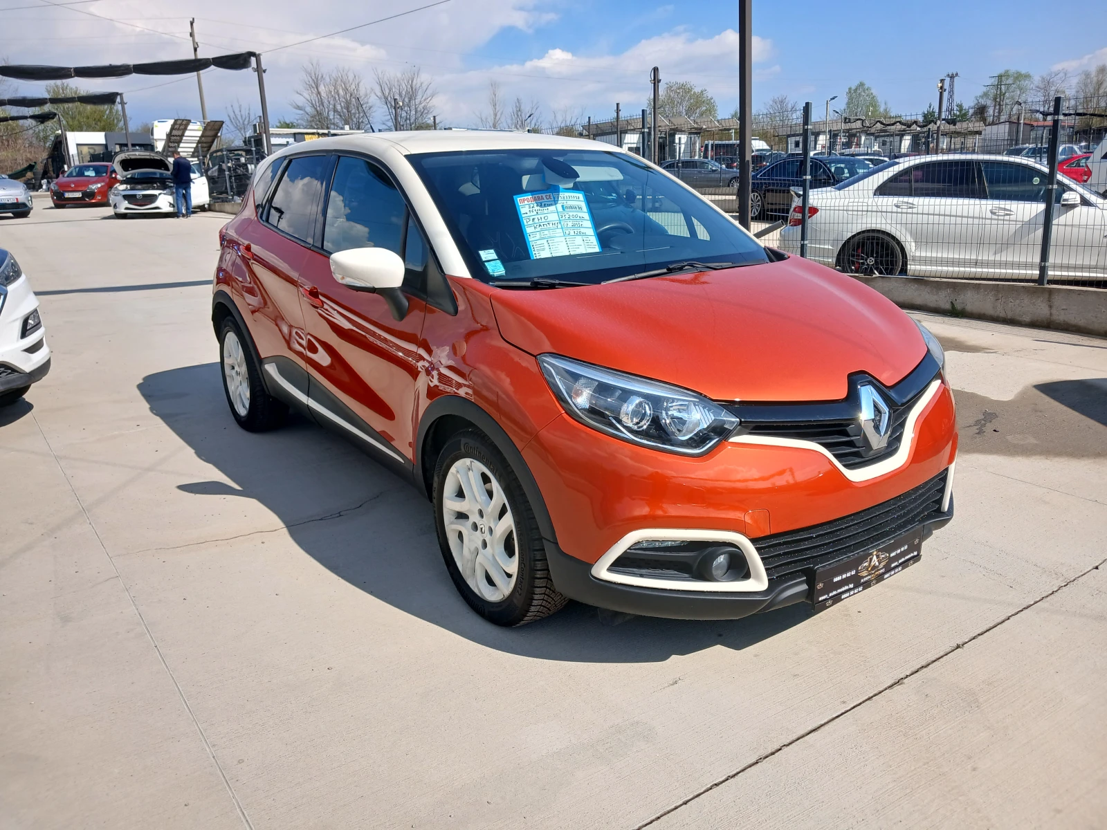Renault Captur AUT.NAVI.75200km., снимка 3 - Автомобили и джипове - 54645827