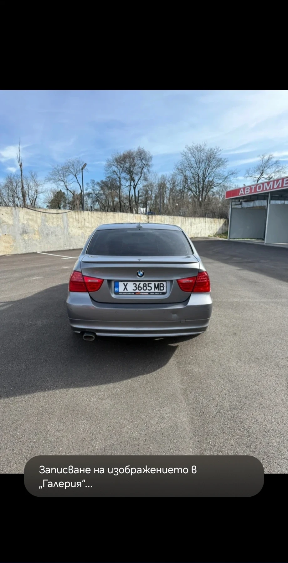 BMW 318, снимка 3 - Автомобили и джипове - 55533642