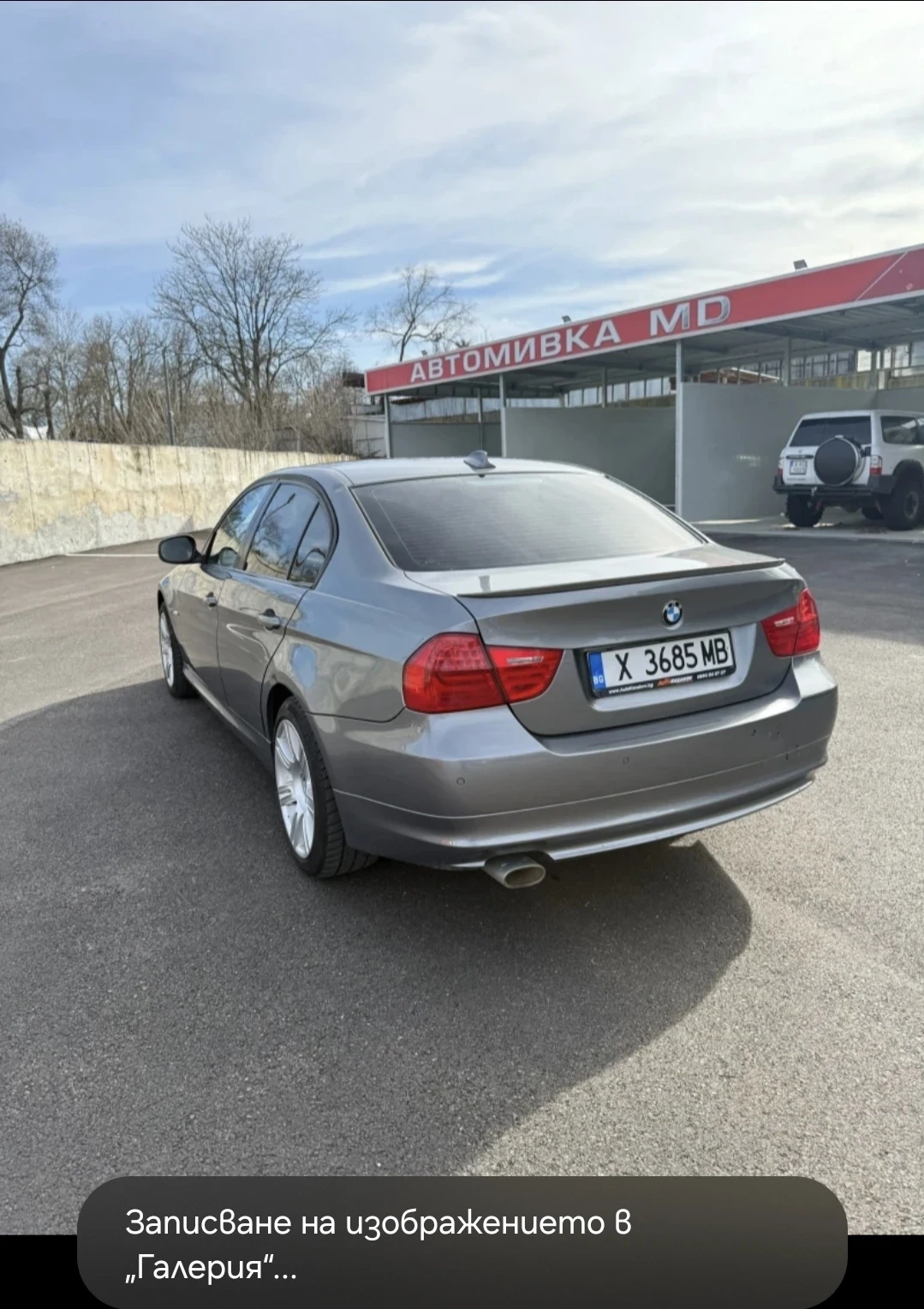 BMW 318, снимка 2 - Автомобили и джипове - 55533642