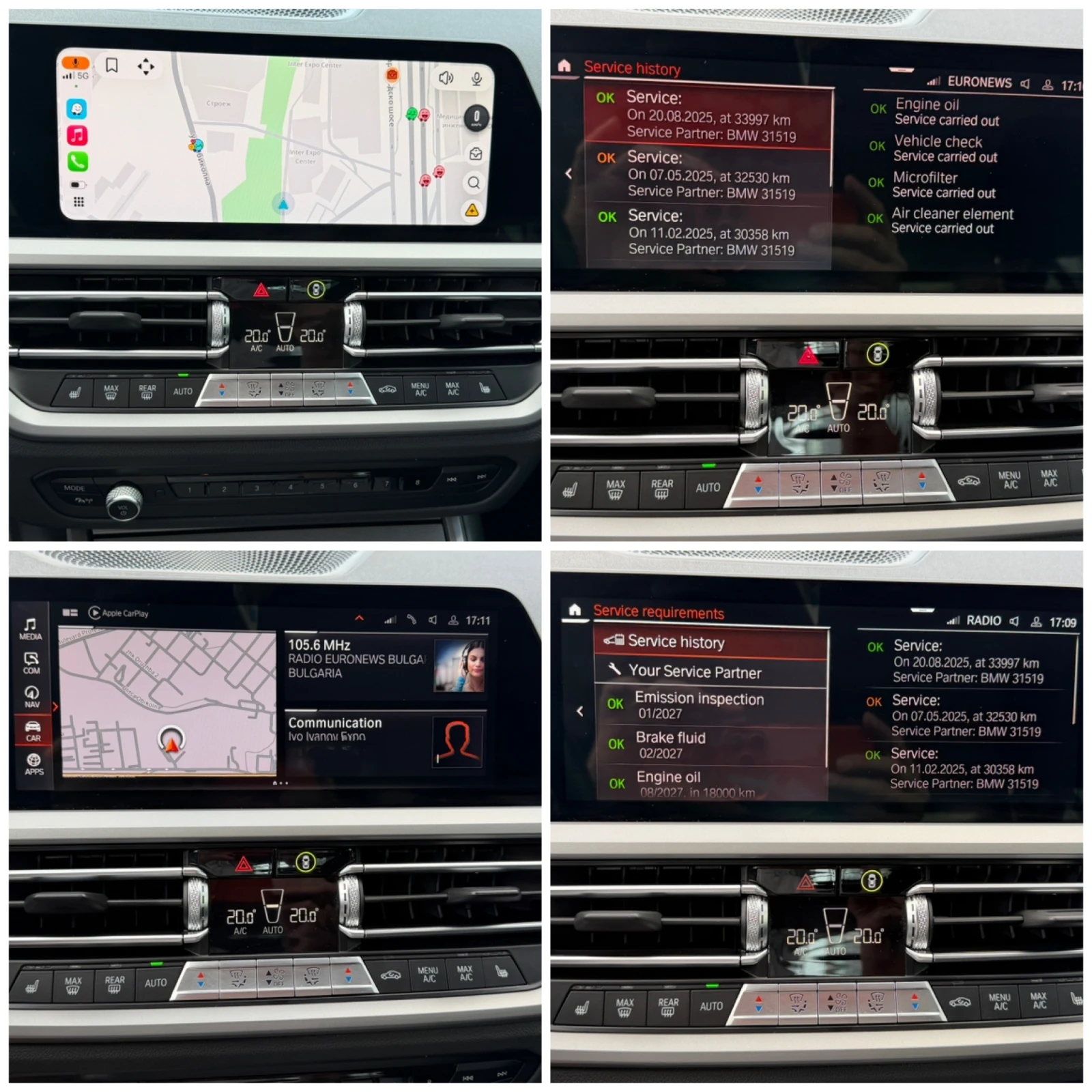 BMW 320 d xDrive Първи собственик от България с ДДС, снимка 16 - Автомобили и джипове - 56117834