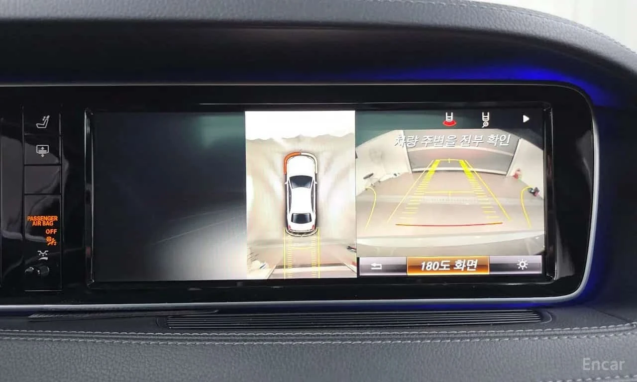 Mercedes-Benz S 350 L Blue TEC * ��� ������������ ������ | Mobile.bg � ����������� 14