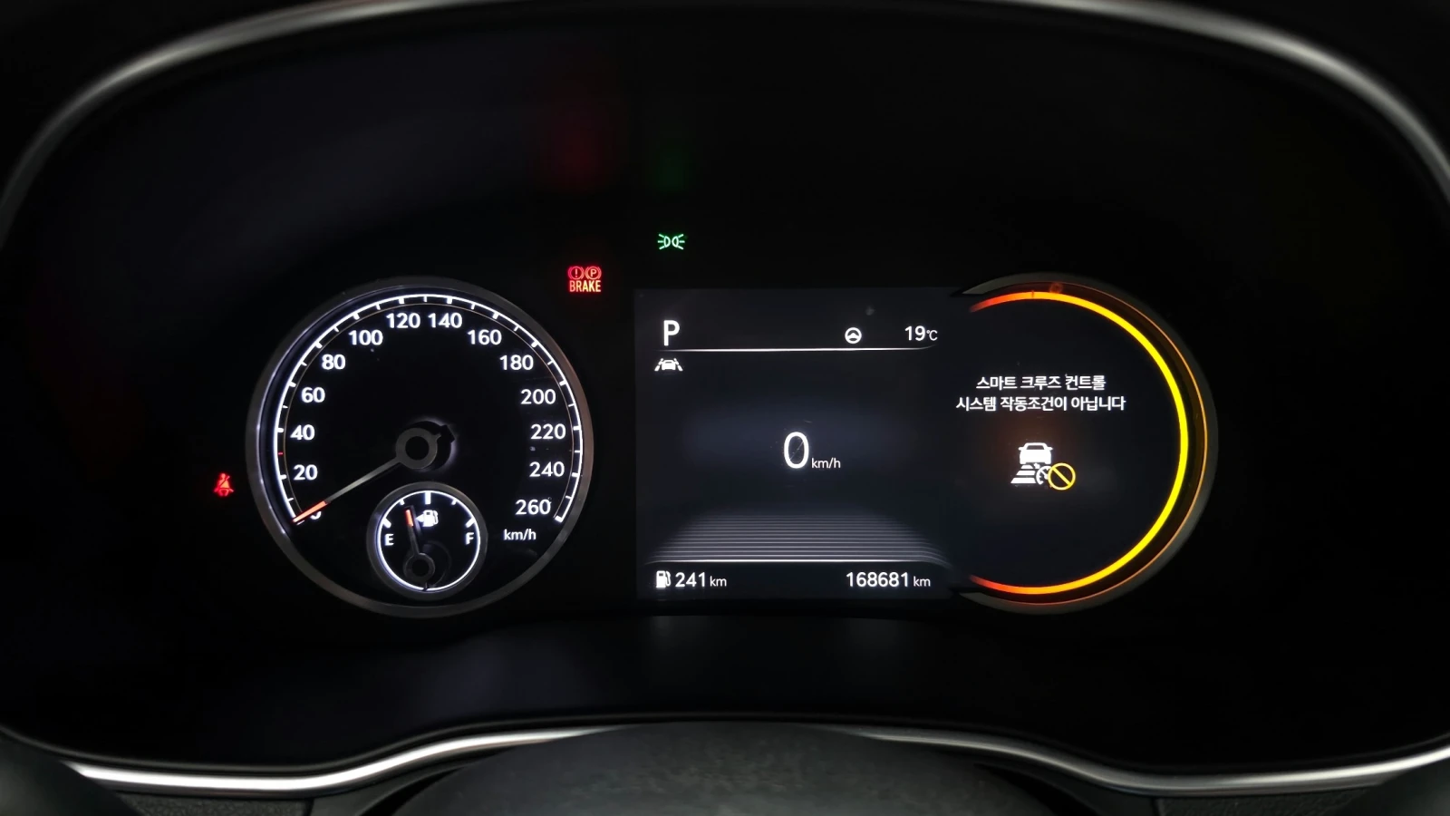 Genesis GV80 2.5 AWD, снимка 6 - Автомобили и джипове - 56518245