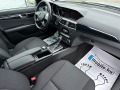 Mercedes-Benz C 200 CDI FACE/AUT/BiXenon/NAVI/165х.км. - [17] 