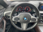 Обява за продажба на BMW 530 M-Paket Germany  ~75 000 лв. - изображение 11