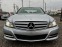Обява за продажба на Mercedes-Benz C 200 CDI FACE/AUT/BiXenon/NAVI/165х.км. ~18 999 лв. - изображение 1