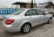 Обява за продажба на Mercedes-Benz C 200 CDI FACE/AUT/BiXenon/NAVI/165х.км. ~18 999 лв. - изображение 3