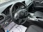 Обява за продажба на Mercedes-Benz C 200 CDI FACE/AUT/BiXenon/NAVI/165х.км. ~18 999 лв. - изображение 8