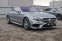 Обява за продажба на Mercedes-Benz S 500 4M Coupe AMG SWAROVSKI #Nappa #МАСАЖ #TV#Burmester ~ 102 000 лв. - изображение 2