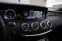 Обява за продажба на Mercedes-Benz S 500 4M Coupe AMG SWAROVSKI #Nappa #МАСАЖ #TV#Burmester ~95 000 лв. - изображение 10