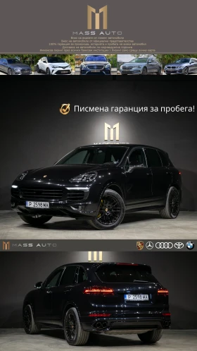 Porsche Cayenne S Diesel/GTS/Matrix/Bose/Панорама