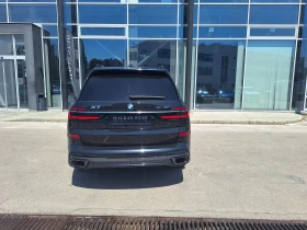 BMW X7 40i M-pack, снимка 5