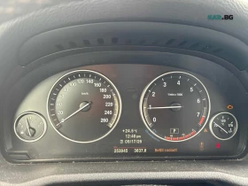 BMW X3 xDrive35i * Pano * АвтоКредит * (ЦЕНА ДО БГ), снимка 8