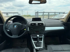 Обява за продажба на BMW X3 3.0D* 2008г* 4x4* АВТОМАТИК* ПАНОРАМА* НАВИ*  ~13 000 лв. - изображение 8