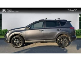 Toyota Rav4 2.5HSD Dynamic+ - 46990 лв. - 84840487 | Car24.bg