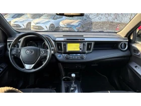 Toyota Rav4 2.5HSD Dynamic+ - 46990 лв. - 84840487 | Car24.bg