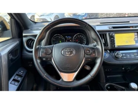 Toyota Rav4 2.5HSD Dynamic+ - 46990 лв. - 84840487 | Car24.bg