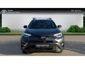 Toyota Rav4 2.5HSD Dynamic+ - 46990 лв. - 84840487 | Car24.bg