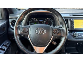 Toyota Rav4 2.5HSD Dynamic+ - 46990 лв. - 84840487 | Car24.bg