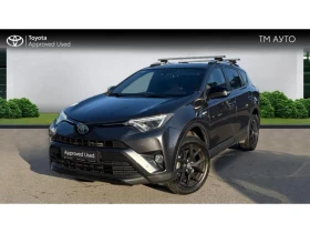 Toyota Rav4 2.5HSD Dynamic+  1