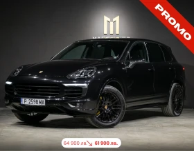 Porsche Cayenne S Diesel/GTS/Matrix/Bose/Панорама