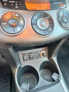 Обява за продажба на Toyota Rav4 2.2d4d 150 facelift ~16 999 лв. - изображение 7
