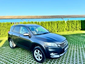 Обява за продажба на Toyota Rav4 2.2d4d 150 facelift ~16 999 лв. - изображение 1